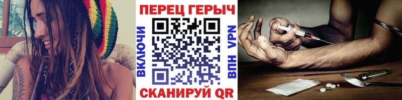 ГЕРОИН афганец  Ленинск 