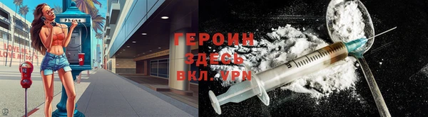 прущая мука Нягань