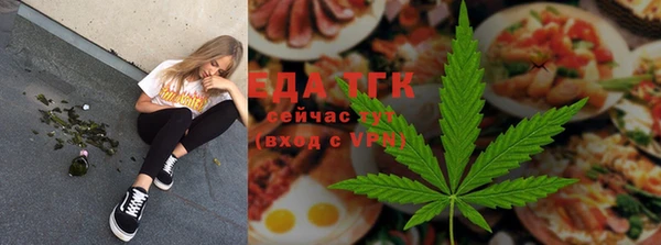 крисы Остров