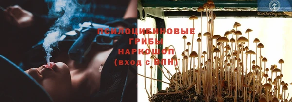 крисы Остров
