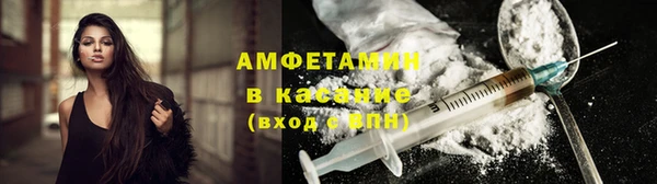 крисы Остров