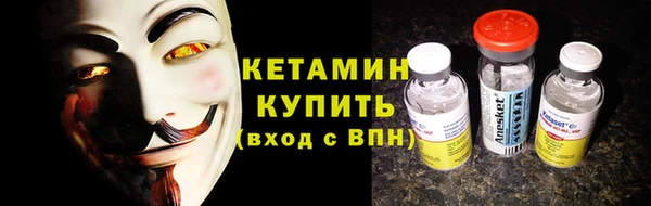 крисы Остров
