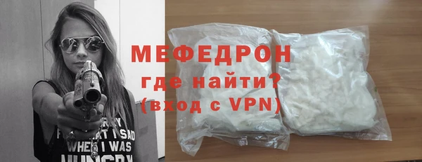 гашишное масло Бутурлиновка