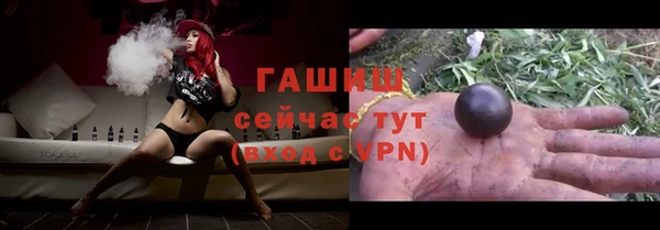 крисы Остров