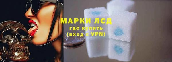 крисы Остров