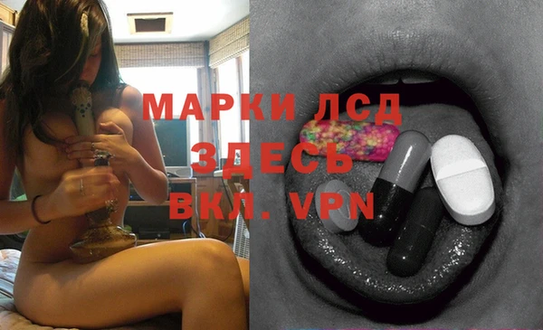 mdpv Няндома
