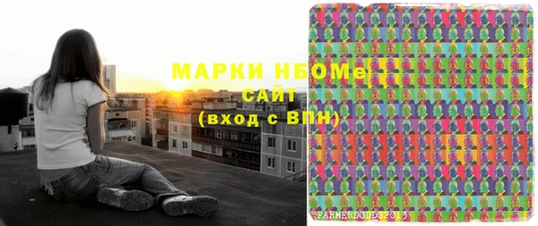 крисы Остров