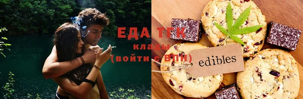 прущие грибы Переславль-Залесский