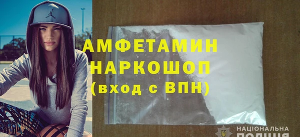 крисы Остров