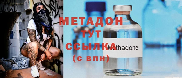 крисы Остров