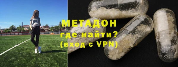 стаф Заволжье