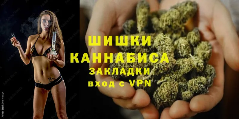 МАРИХУАНА OG Kush  мега зеркало  Ленинск  продажа наркотиков 